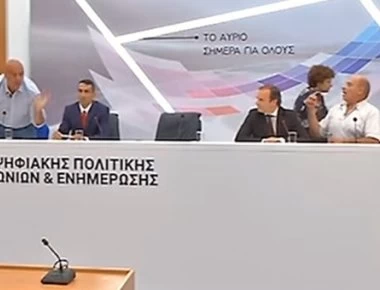 Τσακώθηκαν συνυποψήφιοι στον «αέρα» της ΕΡΤ (βίντεο)